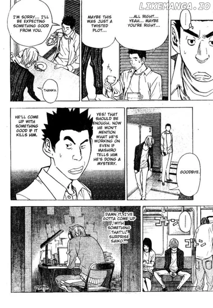 Baku Chapter 27 image 08_optimized
